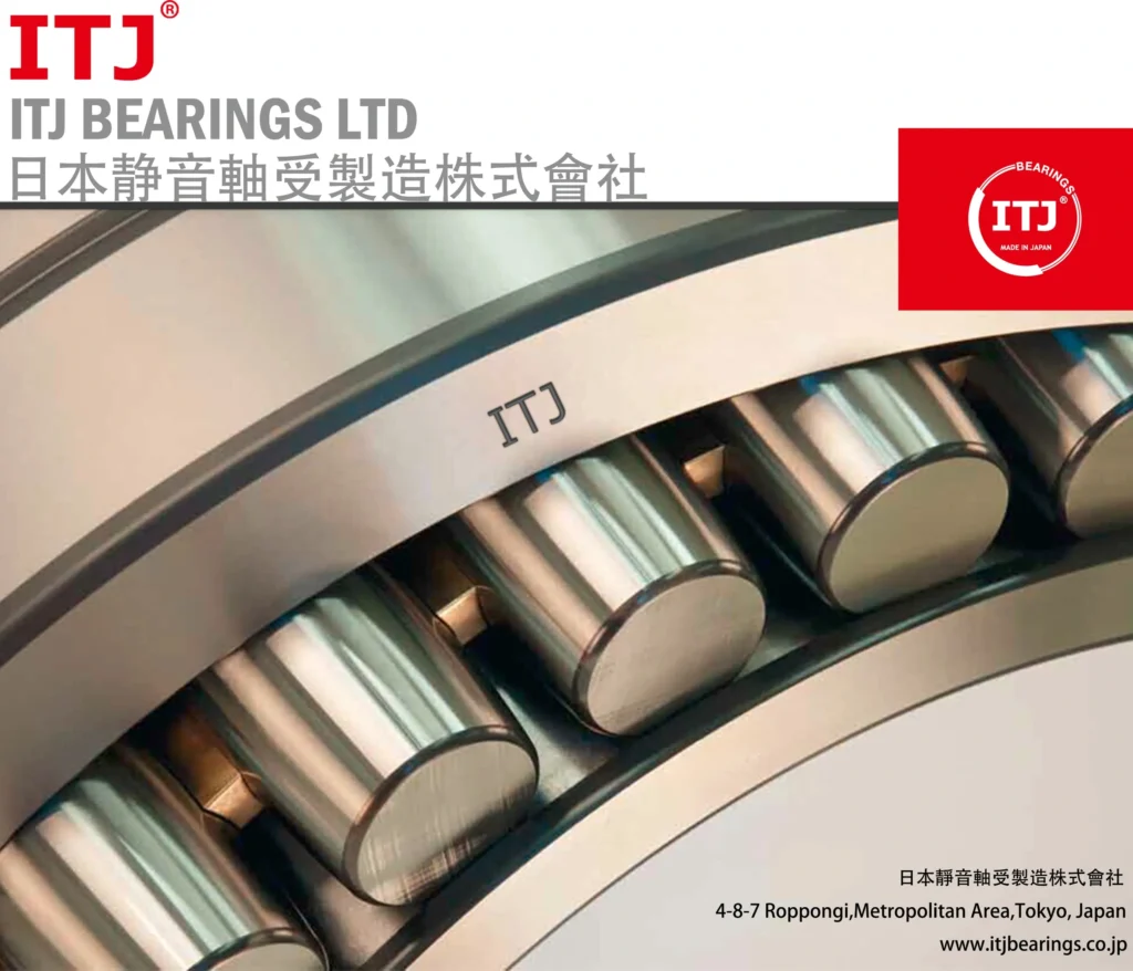 ITJ BEARING