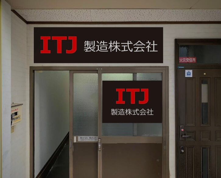 О компании bearing mm