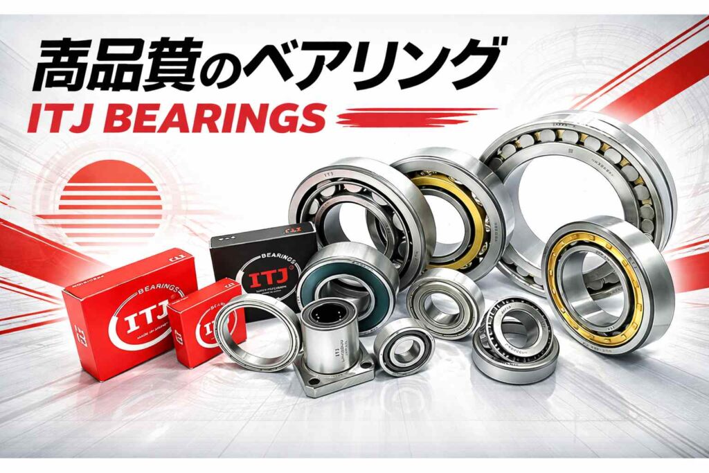Главная bearing mm
